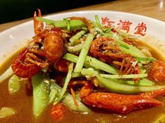 -虾满堂(瑞虹店)