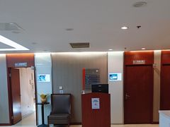 -爱康国宾体检中心(五角场万达广场分院)
