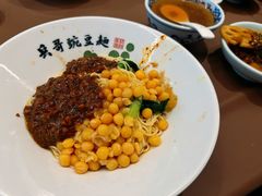 -兵哥豌豆面(创意谷店)