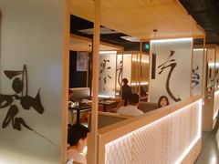 -德川家日本料理(中关村寰太大厦店)