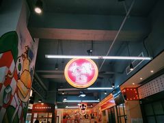 -明腾壹间茶餐厅(新都会花园广场店)