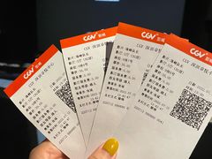 -CGV影城(卓悦中心 IMAX激光店)