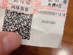 -和美电影艺术中心(万国城店)