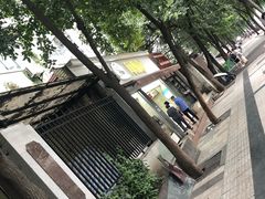 -闻酥园(大慈寺店)