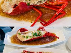 -好彩海鲜酒家(帝国中心店)