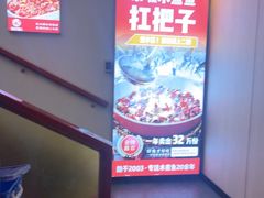 -鑫巴蜀小镇 · 水煮鱼专研店(玉桥店)