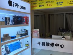 -百机汇精品二手手机维修(七宝店)