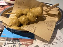 -敏华冰厅(天河城店)