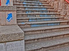 门面-海边的猫和咖啡馆