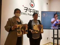 -子午孕教·孕妇瑜伽产后恢复(市北店)