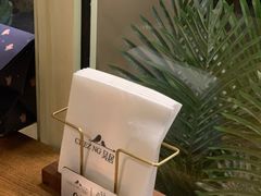 -NG PASTA吴居·中华意面(南头古城店)