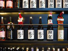 -熊藏居酒屋(kkone店)