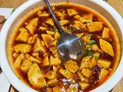 麻婆豆腐-枣子树·素食餐厅(普陀山店)