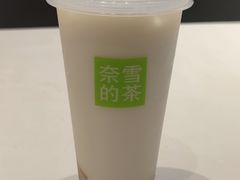 -奈雪的茶(龙湖西溪天街PRO店)