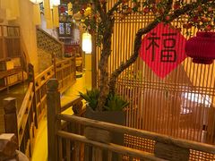 -叶叶菩提·晋福宫