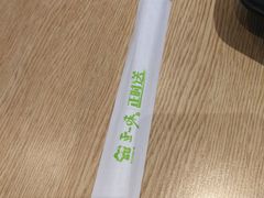 -正一味石锅拌饭(望京新世界店)