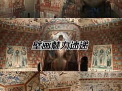 -敦煌石窟文物保护研究陈列中心