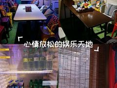 -游人馆·桌游狼人杀团建馆(人广书城店)
