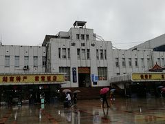 -衡阳站