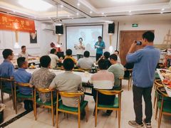 -聚会山庄·派对会议团建别墅轰趴馆(中兴和园店)