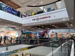 -永旺梦乐城(金银潭店)