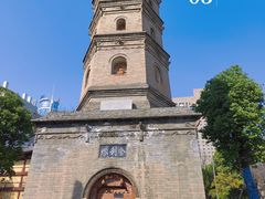 -西安大兴善寺