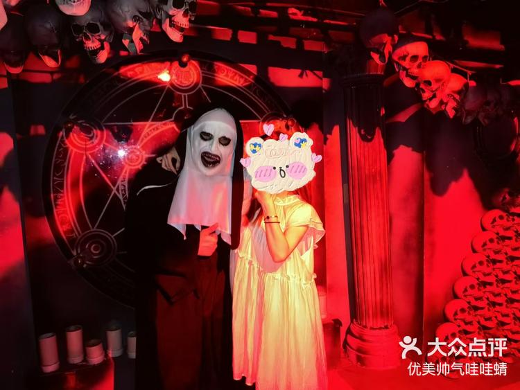 打卡了,异次元密室的鬼修女,今天来跟大家