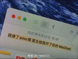 -HEYAN荷妍专业脱毛连锁机构