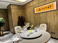 -神洲四海大酒楼(王府井澳门中心店)