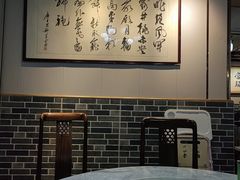 -闽公馆·客家私房菜·商务宴请·包厢(杏林橡树湾店)