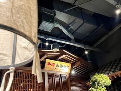 -牛道·和牛九食(市府恒隆广场店)