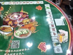 -五条人糖水铺(武林总店)