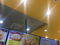 -City1+1城市比萨·意面(摩天活力城店)