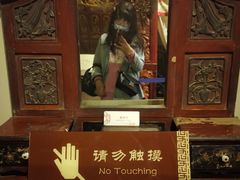 -鄂州市博物馆