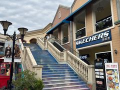 -王府井奥莱临潼小镇(临潼店)