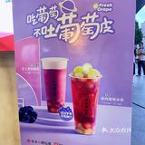 书亦烧仙草6🈷️出新品啦!
