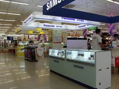店内环境-真快乐APP体验中心(西坝河店)
