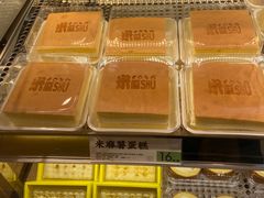 -面包工坊(七彩云南第一城店)