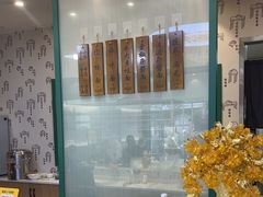 -吴记怪味面(牛王庙店)