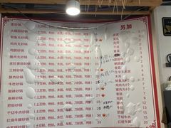 -兄弟砂锅(陆家巷店)