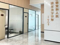 -上海领胜律师团队·法律咨询