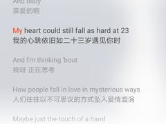 -焙丽拾光(麦凯乐直营店)