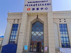 -伊犁老城喀赞其民俗旅游区