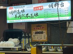 -靓靓蒸虾·头牌蒸虾(南山桂庙店)