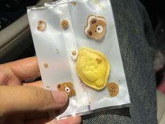 -禾荔烘焙DIY研究所