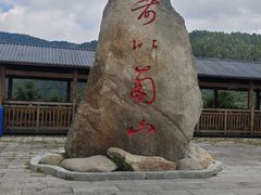 -南岳衡山风景名胜区