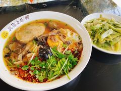 -兴福老面馆(寺路街店)