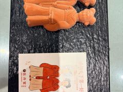 -牡丹宴·正宗洛阳菜·水席专家(国家牡丹园店)