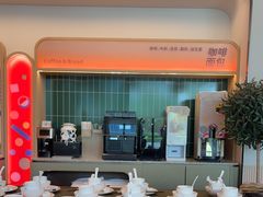 -海泰食府·新鲁菜·家宴(总部基地店)