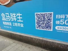 -肯德基(茂业店)